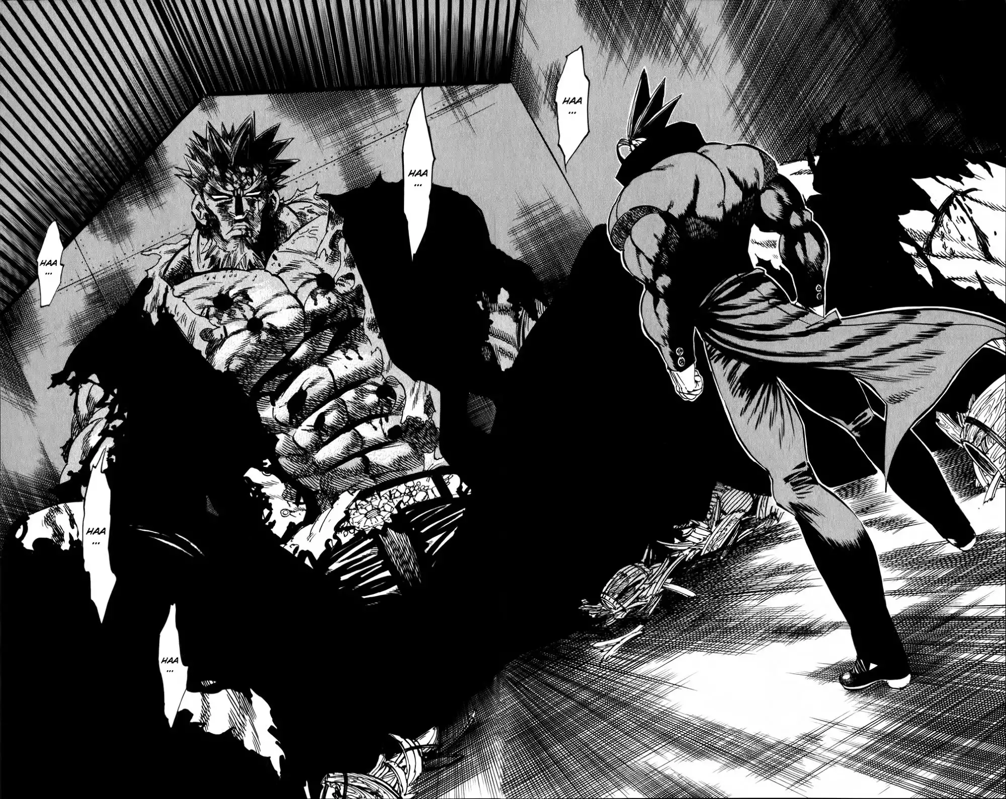 Kongoh Bancho Chapter 95 15